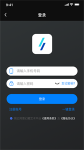 幻藏藝術平臺