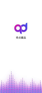 奇點(diǎn)方舟數(shù)字藏品