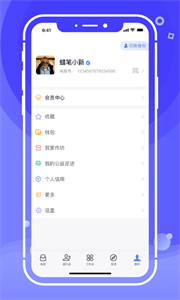 開水壺