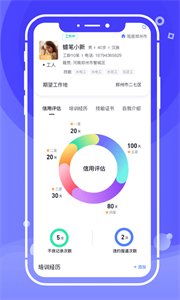 開水壺截圖