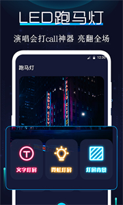 AR指南針