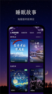Ease截圖