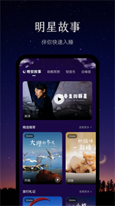 Ease截圖