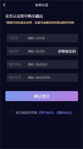 奇點(diǎn)方舟截圖