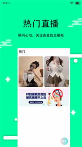 閃秀截圖