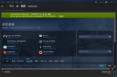 steam平臺(tái)截圖