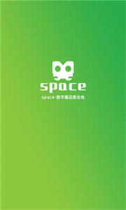 space數(shù)藏平臺