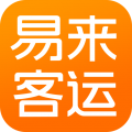 易來客運(yùn)