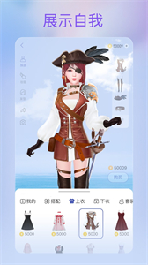 2號星球