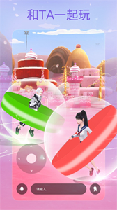 2號星球截圖