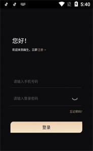 畫生Meta數(shù)字藏品截圖