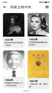 暖貓工具箱