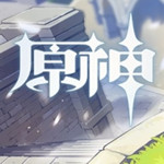 nga原神抽卡記錄工具