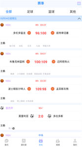 178直播體育