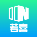 若喜數(shù)字藏品