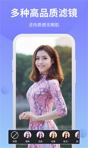 PS修圖