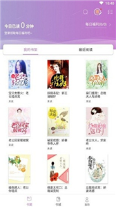 神貓讀書小說