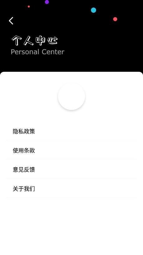 視頻格式轉(zhuǎn)換神器