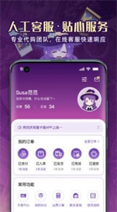 魔卡姬截圖