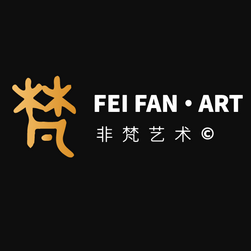 非梵藝術(shù)數(shù)字藏品