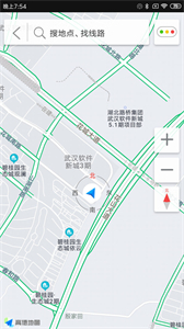 億連騎行截圖