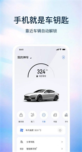 巴盾數(shù)鑰