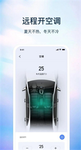 巴盾數(shù)鑰截圖