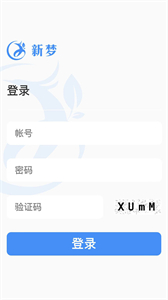 新夢(mèng)醫(yī)養(yǎng)截圖