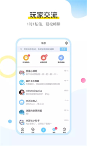 原神米哈游通行證
