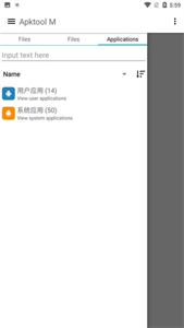 apktoolm