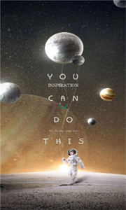 云玩宇宙