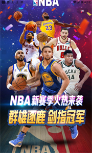 盤球吧截圖