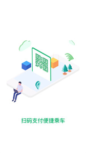 一應(yīng)黔行