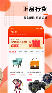 元?dú)饽Ш薪貓D