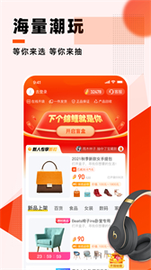 元?dú)饽Ш薪貓D