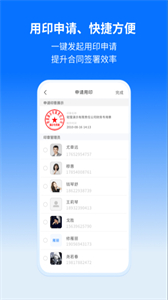 輕螢