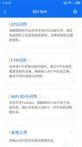 映目云攝影