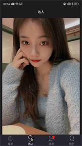 糖果小圈截圖