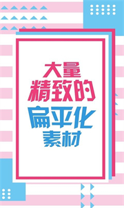 動畫工場截圖