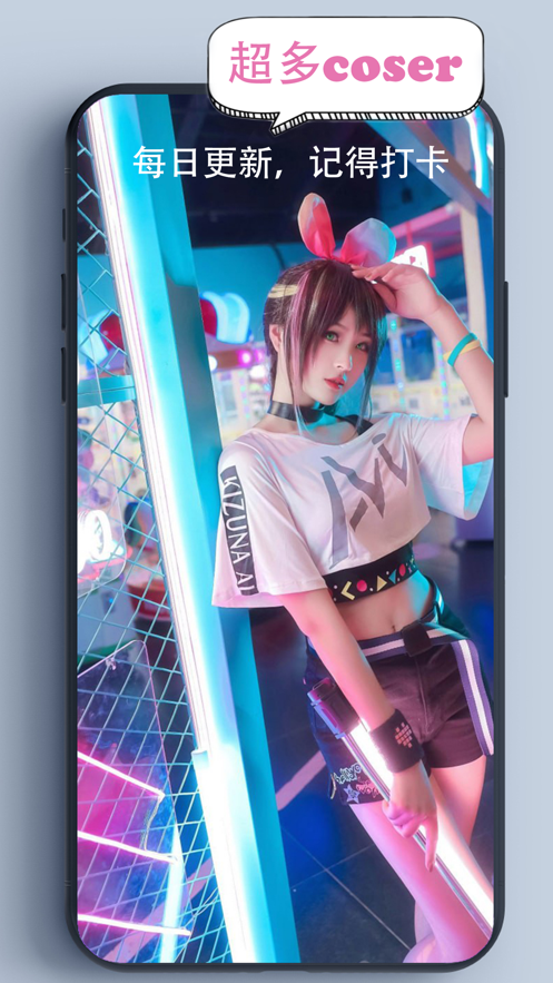 多元4D壁紙