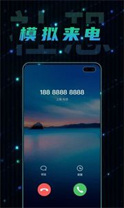 社恐快逃截圖