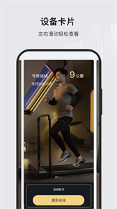 KSFit