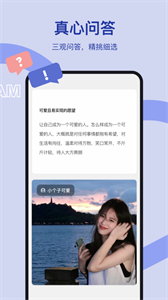 奶蓋