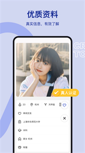 奶蓋截圖
