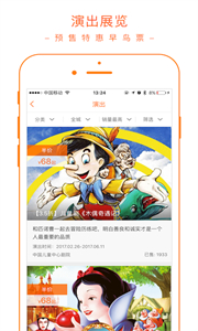 父母邦新版