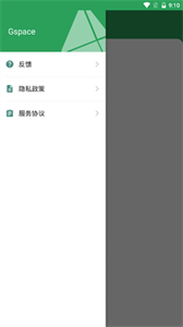 gspace32位