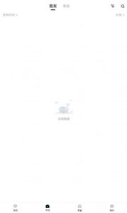 元古數(shù)字藏品