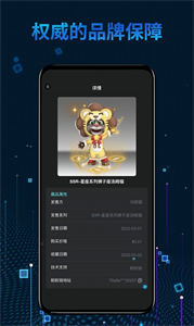 秦宇宙數(shù)字藏品