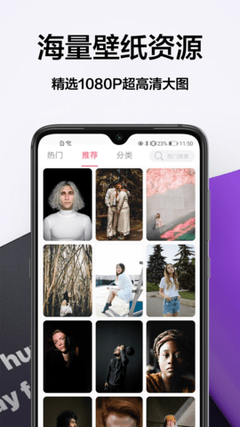 奶油主題壁紙