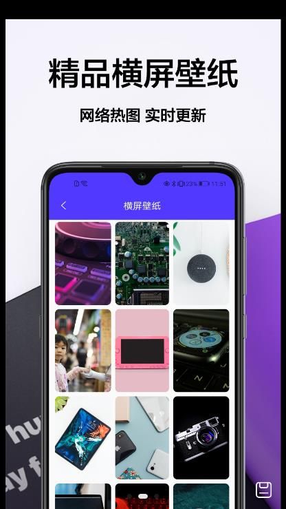 奶油主題